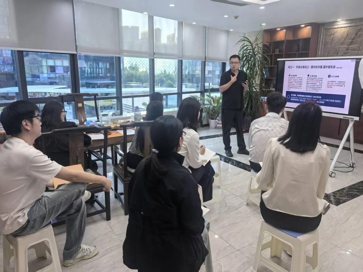 郑州 Zhengzhou办公及研究交流场所