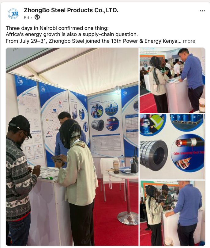 这张图片展示了肯尼亚电力能源展的现场交流场景,由中博钢制品参与该展会的相关记录构成。图中左侧主画面呈现了展会展位内的情况,展位墙面设有展示区域,有数人在展位桌面前交流互动,该展位对应了文档中提及的肯尼亚电力能源展现场交流内容。图片右侧搭配了多张小图,分别展示了展会现场的咨询场景与相关产品,整体内容呼应了文档中全球展会前置获客的相关复盘信息,呈现了展会现场获客对接的实际情况。